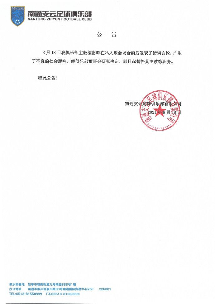 由杜琪峰导演的浪漫爱情喜剧《龙凤斗》，一直被广大影迷誉为刘德华、郑秀文这对;银幕情侣最默契十足、火花四射的电影之一